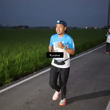Runner Photo 5747203