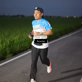 Runner Photo 5747205
