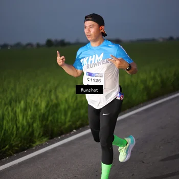 Runner Photo 5747317