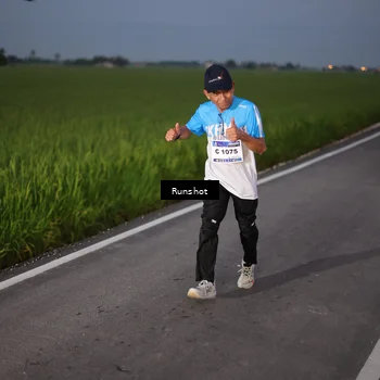 Runner Photo 5747443