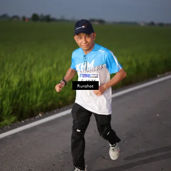 Runner Photo 5747458