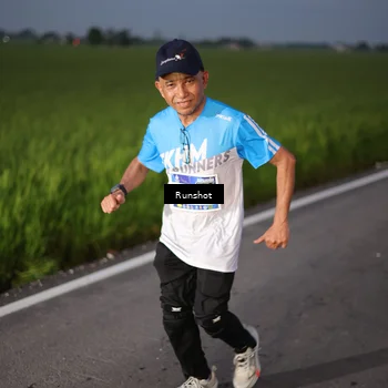 Runner Photo 5747465