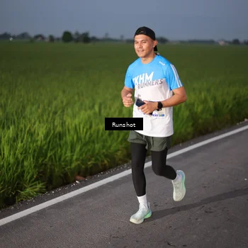 Runner Photo 5747509