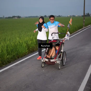 Runner Photo 5747591