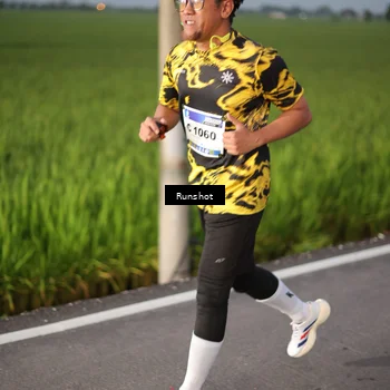 Runner Photo 5747686