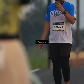 Runner Photo 5747687