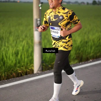 Runner Photo 5747691