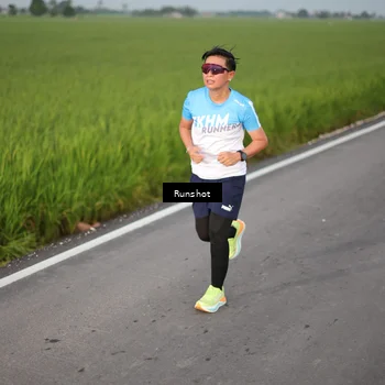 Runner Photo 5748058