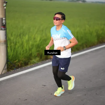 Runner Photo 5748067