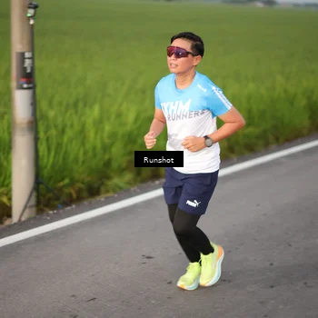 Runner Photo 5748068