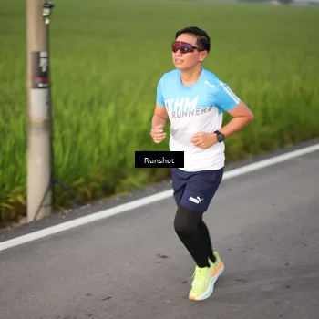 Runner Photo 5748069