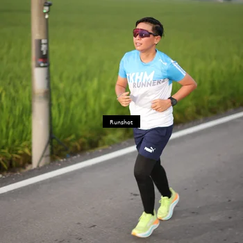 Runner Photo 5748070
