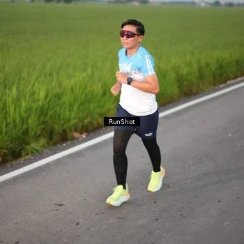 Runner Photo 5748078