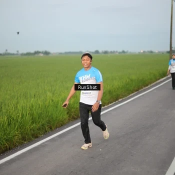 Runner Photo 5748079
