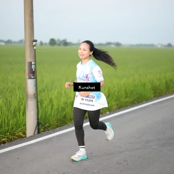 Runner Photo 5748325