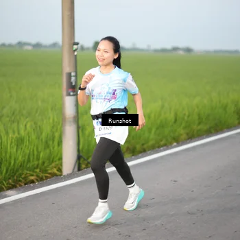 Runner Photo 5748339