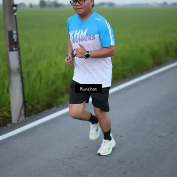 Runner Photo 5748359