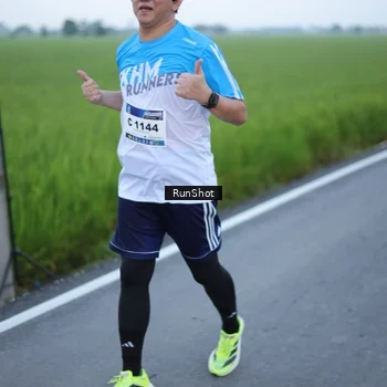 Runner Photo 5748809