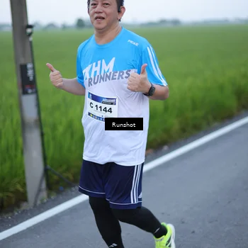 Runner Photo 5748812