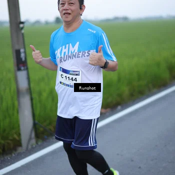 Runner Photo 5748821