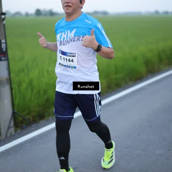 Runner Photo 5748822