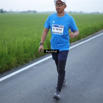 Runner Photo 5748951
