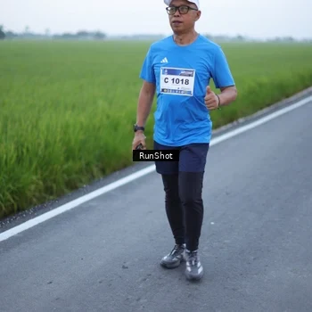 Runner Photo 5748955