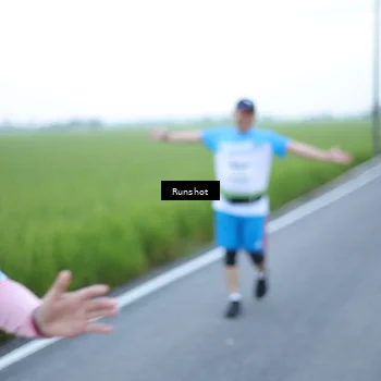 Runner Photo 5749120