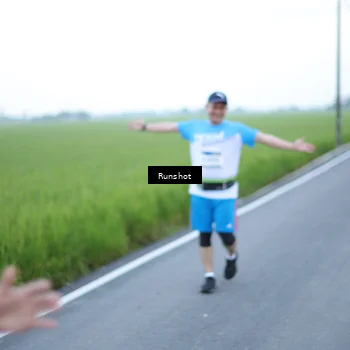 Runner Photo 5749122