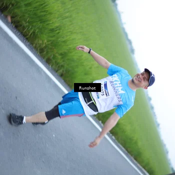 Runner Photo 5749141