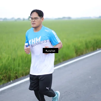 Runner Photo 5750027