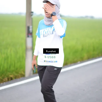 Runner Photo 5750052