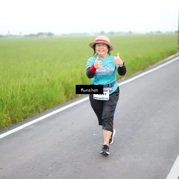 Runner Photo 5750184