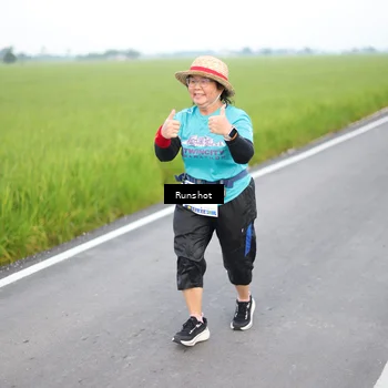 Runner Photo 5750187