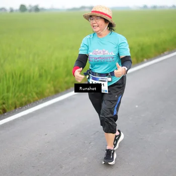 Runner Photo 5750207