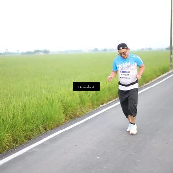 Runner Photo 5750278