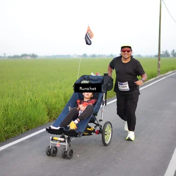 Runner Photo 5750841