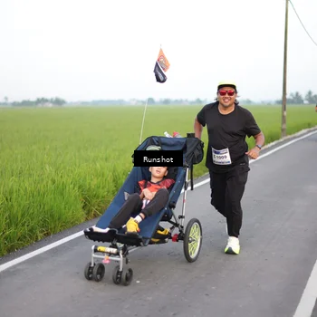 Runner Photo 5750842