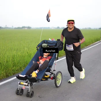 Runner Photo 5750849