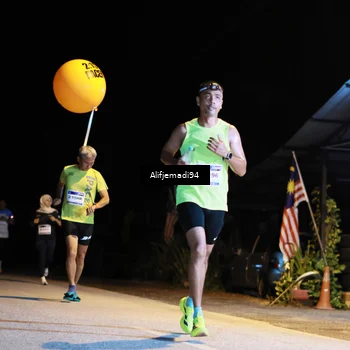 Runner Photo 5750850