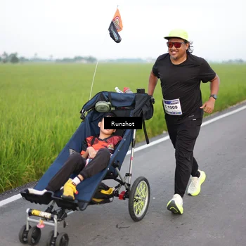 Runner Photo 5750868
