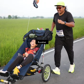 Runner Photo 5750883