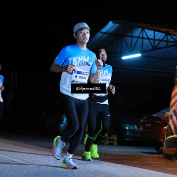 Runner Photo 5751062