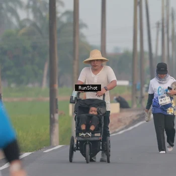 Runner Photo 5751429