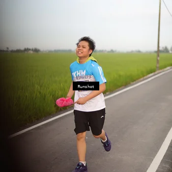 Runner Photo 5751436
