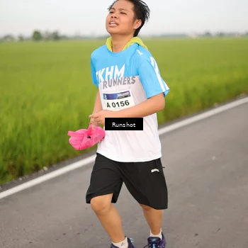 Runner Photo 5751439