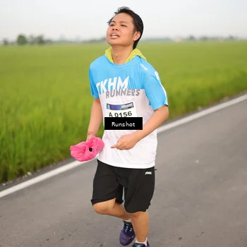 Runner Photo 5751440