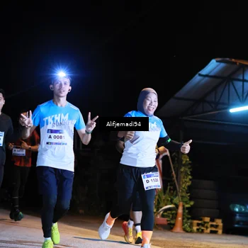 Runner Photo 5751534