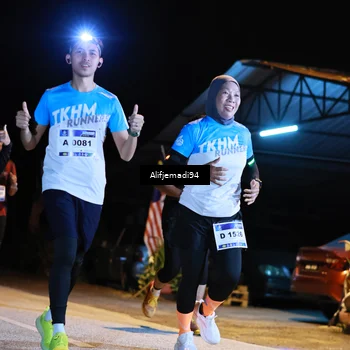 Runner Photo 5751550