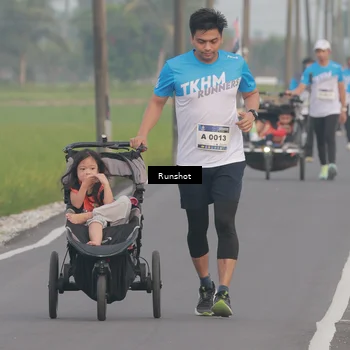 Runner Photo 5751703